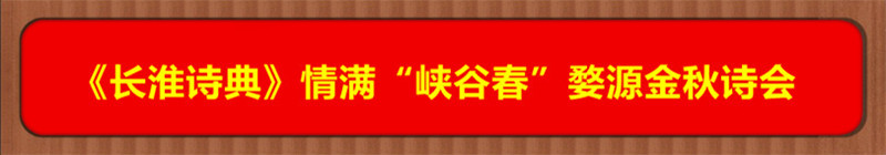 峡谷